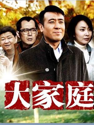 萝莉神楽板真冬之蓝调女仆 [75P-189MB]