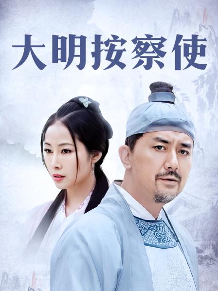 海角大神『风花雪夜』劲爆热销-趁兄弟吃饭的时间 兄弟老婆送逼让我操的大叫432M