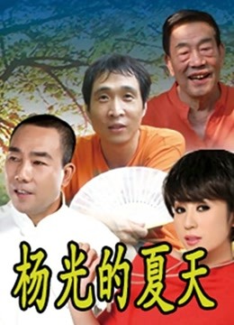 青木小荷 &#8211; 小合集[147V 147P/5.55GB]